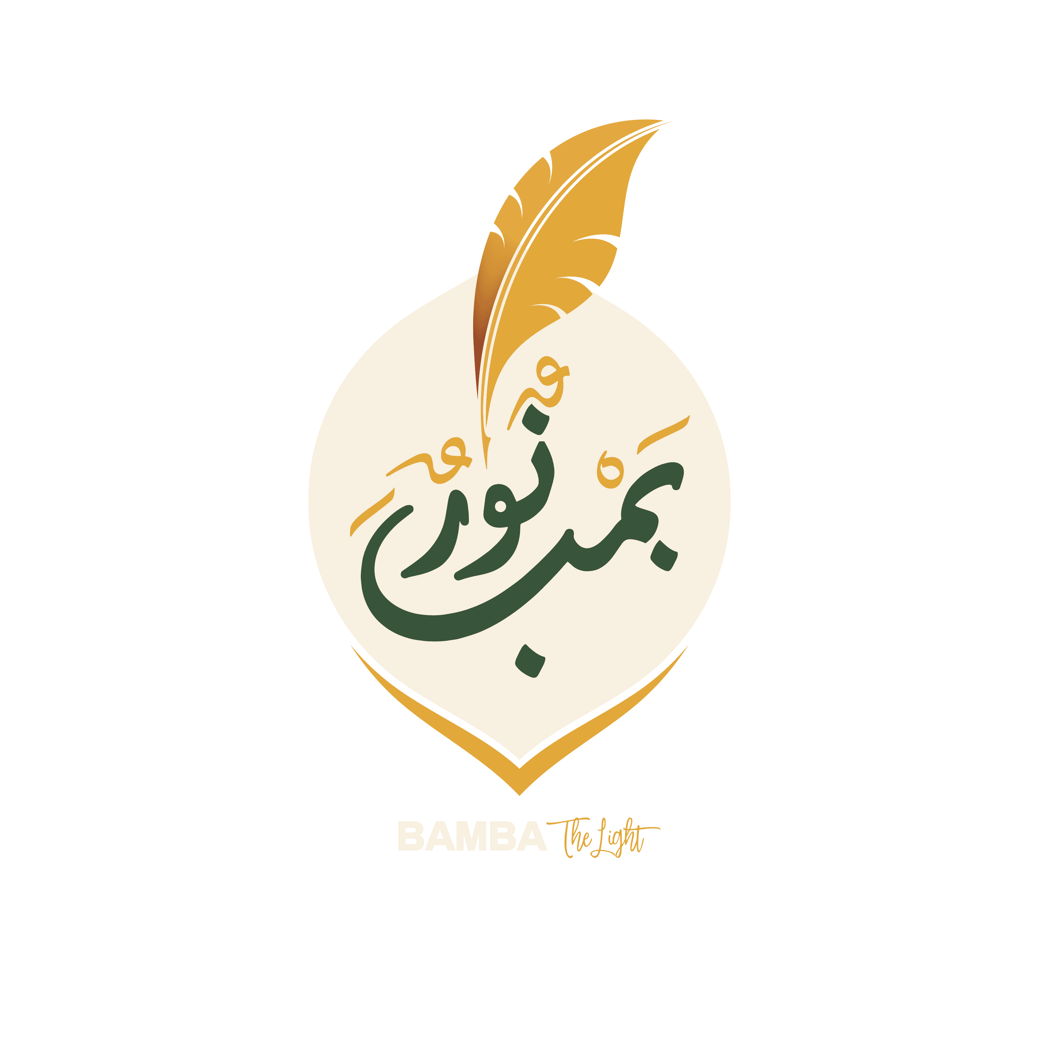 Bamba The Light Logo